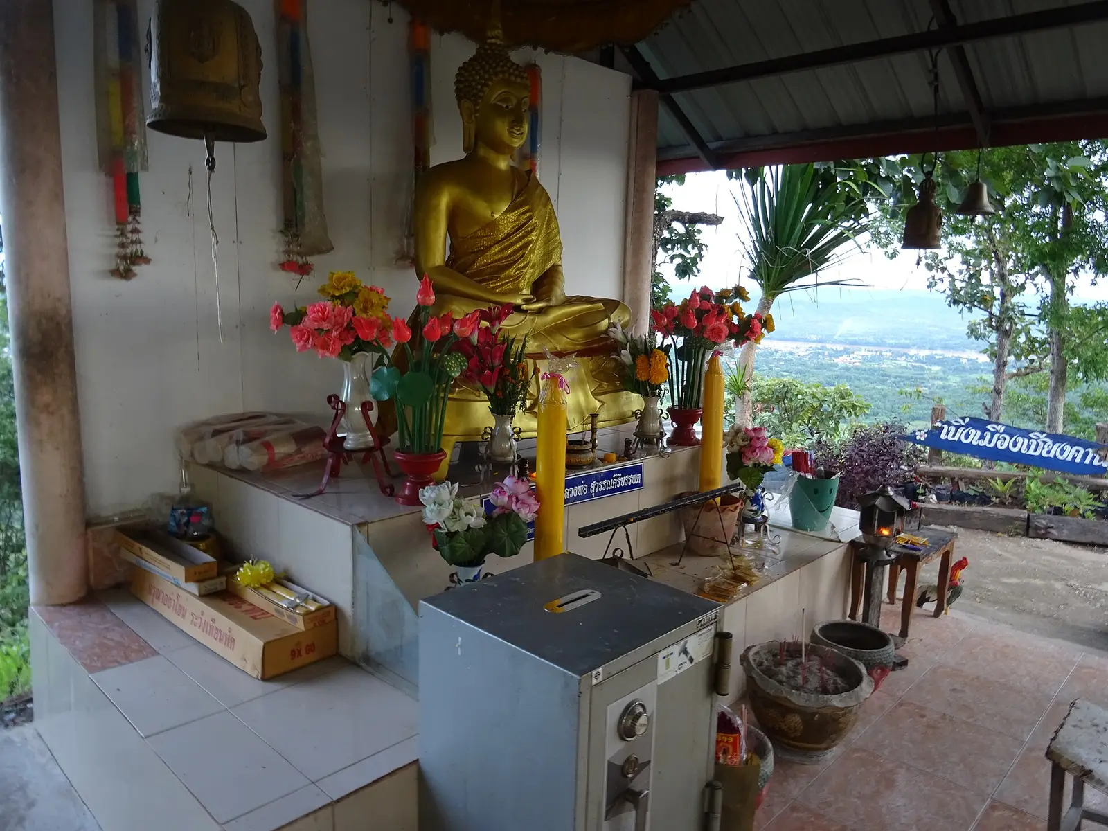 บึงกาฬ